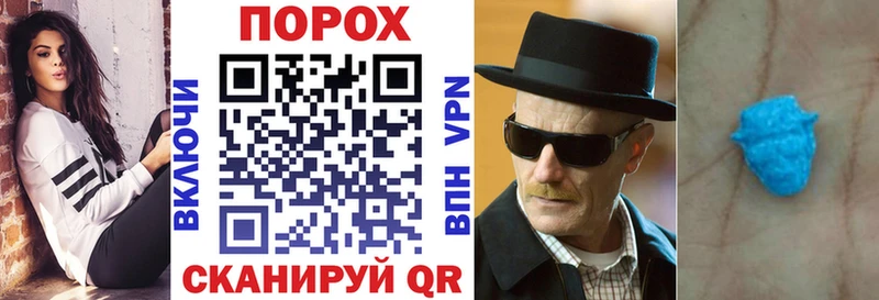 omg ТОР Осташков маркетплейс какой сайт Амфетамин 97%