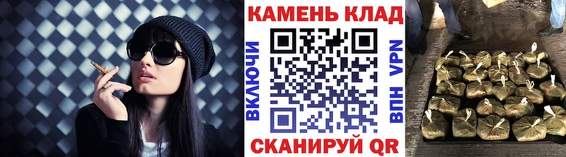 Гашиш хэш  Осташков 