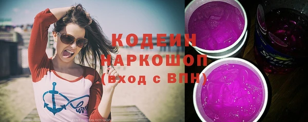 а пвп мука Навашино