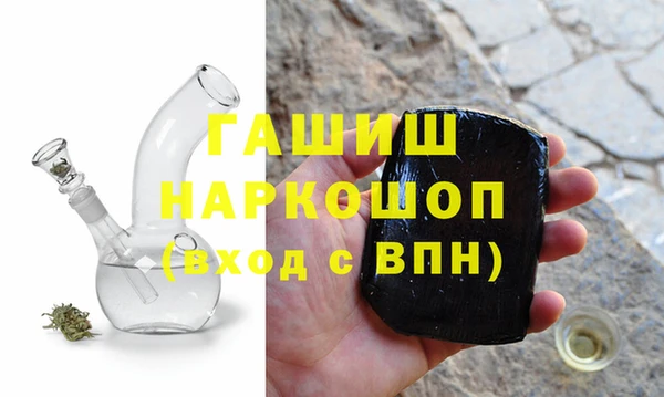 хмурый Нефтегорск