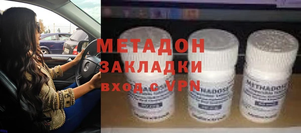 а пвп мука Навашино