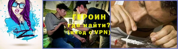 а пвп мука Навашино