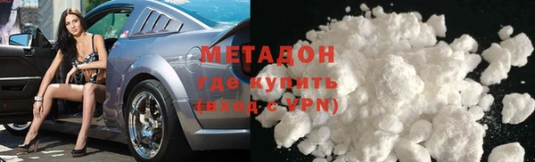 MDMA Елабуга