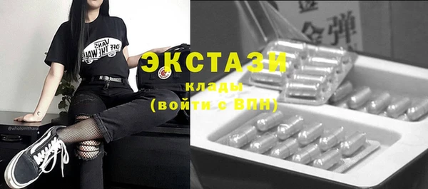 мефедрон мука Наволоки