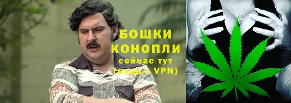 а пвп мука Навашино
