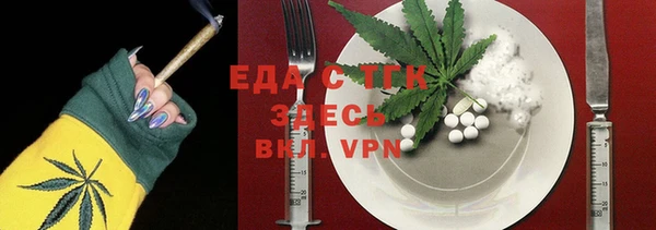 гашиш Нея