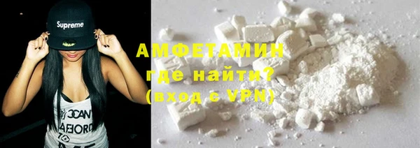 MDMA Елабуга