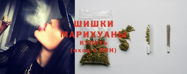 а пвп мука Навашино