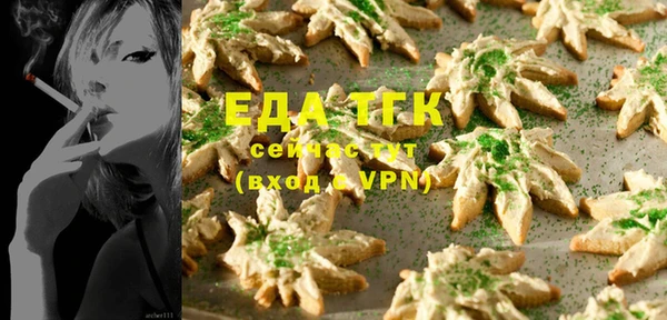 Альфа ПВП Вуктыл