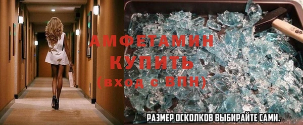 марки nbome Надым