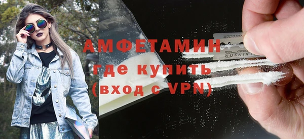 а пвп мука Навашино