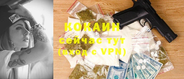марки nbome Надым