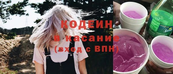 марки nbome Надым