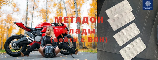 марки nbome Надым