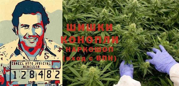 марки nbome Надым
