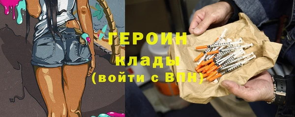 гашиш Нея