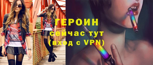 марки nbome Надым