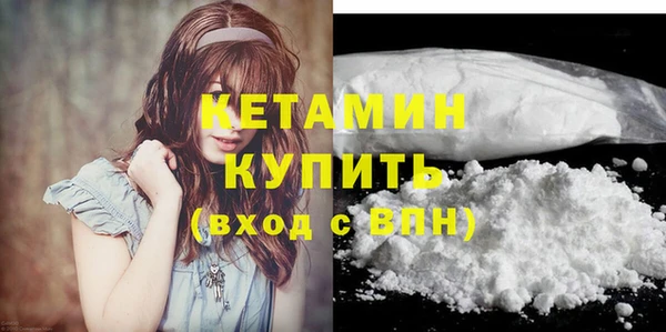 меф VHQ Всеволожск