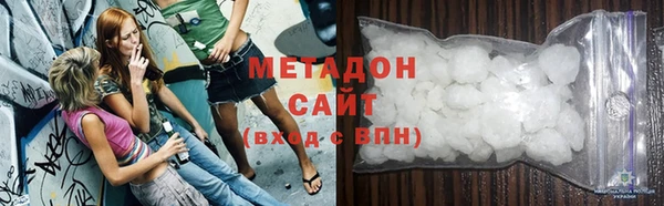 а пвп мука Навашино