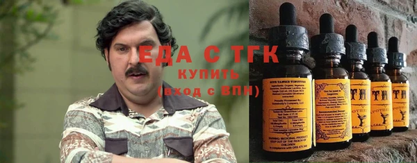 а пвп мука Навашино