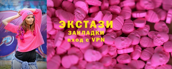 а пвп мука Навашино