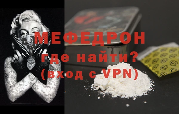 хмурый Нефтегорск